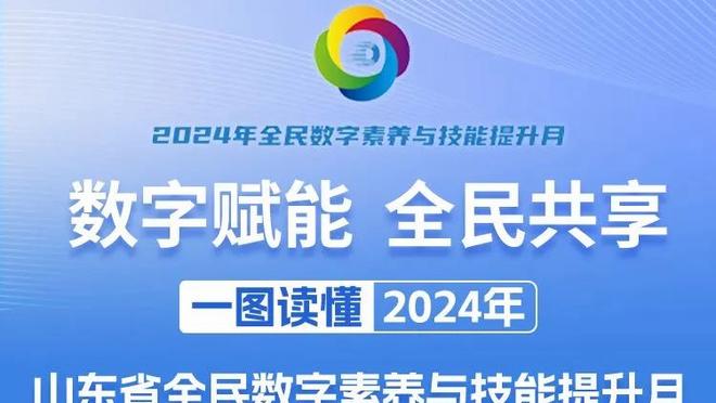 马竞官推晒视频：感谢迈阿密 苏牙和梅西让这一切成为现实？